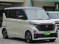 2023 Nissan ROOX