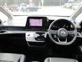 2024 Nissan Serena