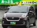 2017 Toyota Passo
