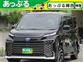 2023 Toyota Voxy