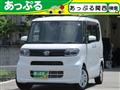 2023 Daihatsu Tanto