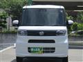2023 Daihatsu Tanto