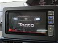 2023 Daihatsu Tanto