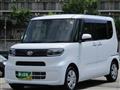 2023 Daihatsu Tanto