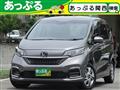 2023 Honda Freed