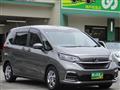 2023 Honda Freed