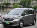 2023 Honda Freed