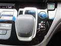 2023 Honda Freed