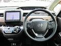 2023 Honda Freed