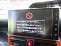 2025 Daihatsu Tanto