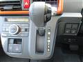 2025 Daihatsu Tanto
