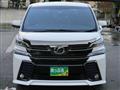 2017 Toyota Vellfire