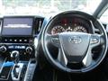 2017 Toyota Vellfire