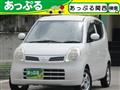 2010 Nissan Moco