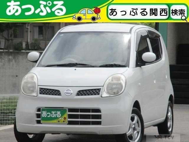 2010 Nissan Moco