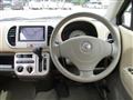 2010 Nissan Moco