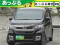 2017 Honda Honda Others