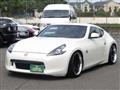 2008 Nissan Fairlady Z
