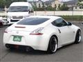 2008 Nissan Fairlady Z