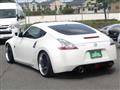 2008 Nissan Fairlady Z