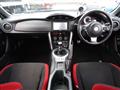 2017 Toyota 86