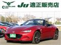 2015 Mazda Roadster