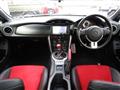2013 Toyota 86