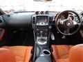 2013 Nissan Fairlady Z
