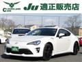 2017 Toyota 86