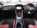 2017 Toyota 86