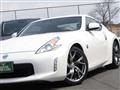 2015 Nissan Fairlady Z