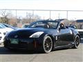 2008 Nissan Fairlady Z