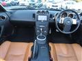2008 Nissan Fairlady Z