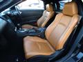 2008 Nissan Fairlady Z
