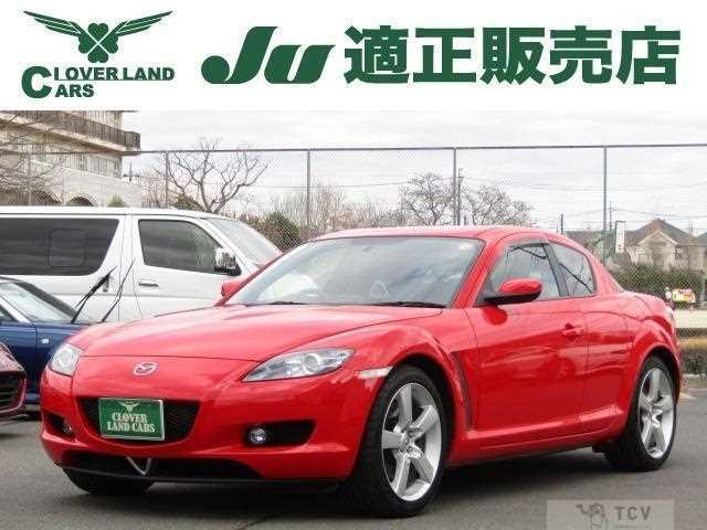 2018 Mazda RX-8