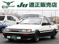 1986 Toyota Corolla Levin