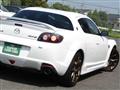 2012 Mazda RX-8