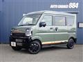 2025 Suzuki Every