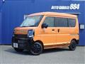 2025 Suzuki Every