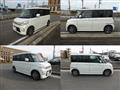 2015 Suzuki Suzuki Others
