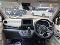 2021 Nissan Nissan Others