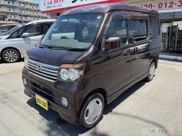 2009 Daihatsu Atrai Wagon
