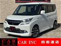 2017 Mitsubishi Mitsubishi Others