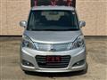 2016 Mitsubishi Mitsubishi Others