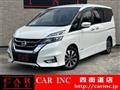 2017 Nissan Serena