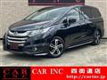 2017 Honda Odyssey
