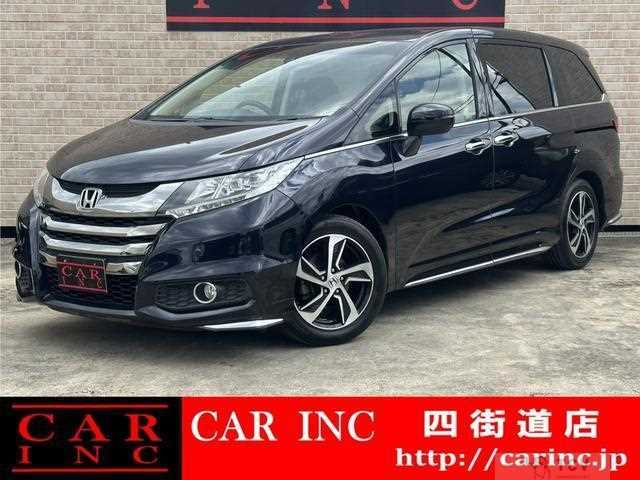 2017 Honda Odyssey