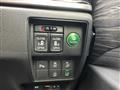 2017 Honda Odyssey