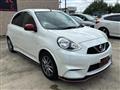 2019 Nissan March