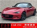 2017 Mazda Roadster